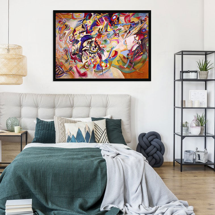 Composition 7  Framed Print